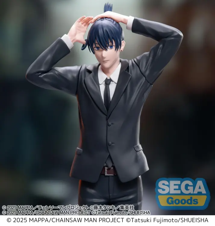 CHAINSAW MAN THE MOVIE - Aki Hayakawa - figurka premium o wysokości 20 cm