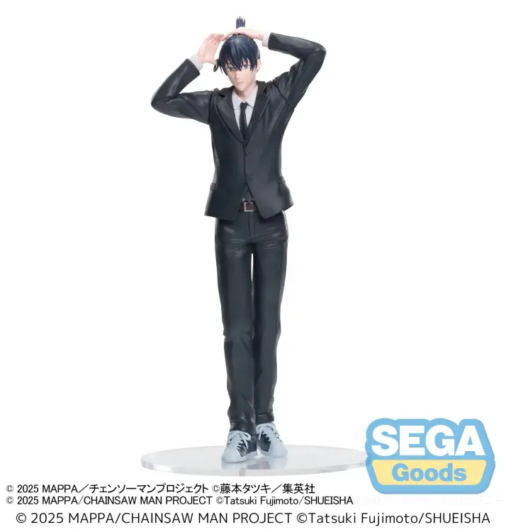 CHAINSAW MAN THE MOVIE - Aki Hayakawa - figurka premium o wysokości 20 cm