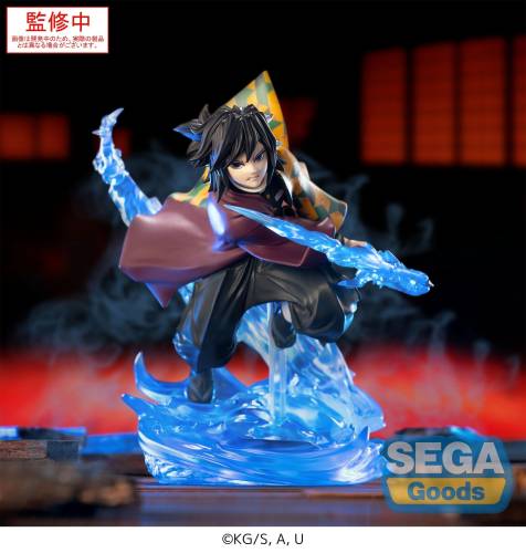 DEMON SLAYER - Giyu Tomioka - Figurka Xross Link 15 cm