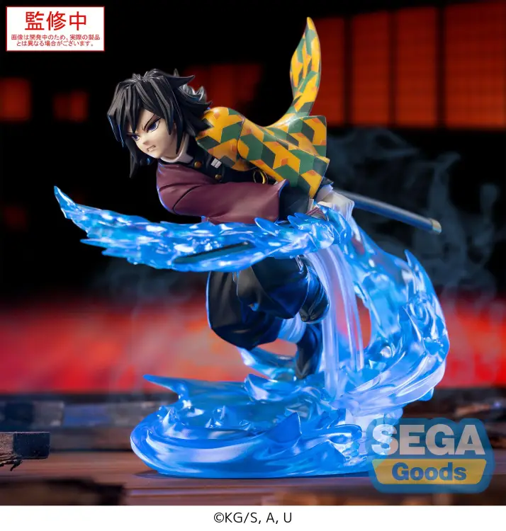 DEMON SLAYER - Giyu Tomioka - Figurka Xross Link 15 cm