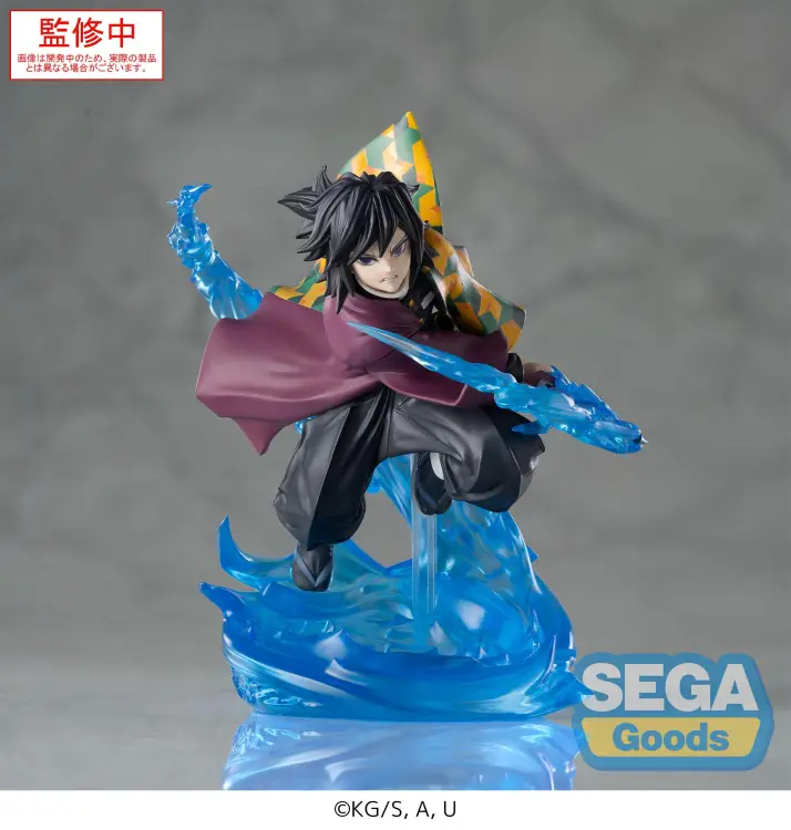 DEMON SLAYER - Giyu Tomioka - Figurka Xross Link 15 cm