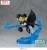DEMON SLAYER - Giyu Tomioka - Figurka Xross Link 15 cm