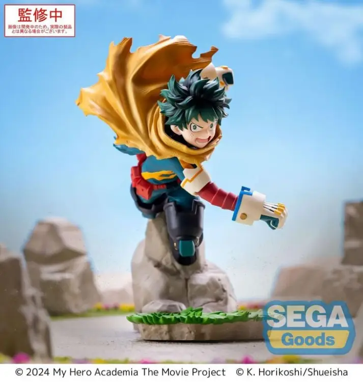 MY HERO ACADEMIA - Izuku Midoriya - Figurka Xross Link 15 cm