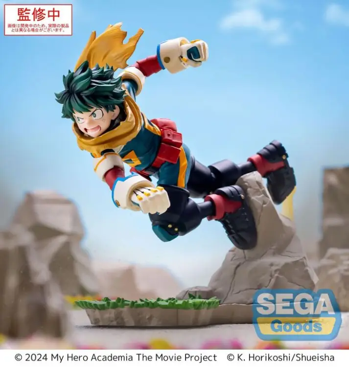MY HERO ACADEMIA - Izuku Midoriya - Figurka Xross Link 15 cm