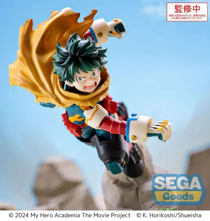 MY HERO ACADEMIA - Izuku Midoriya - Figurka Xross Link 15 cm