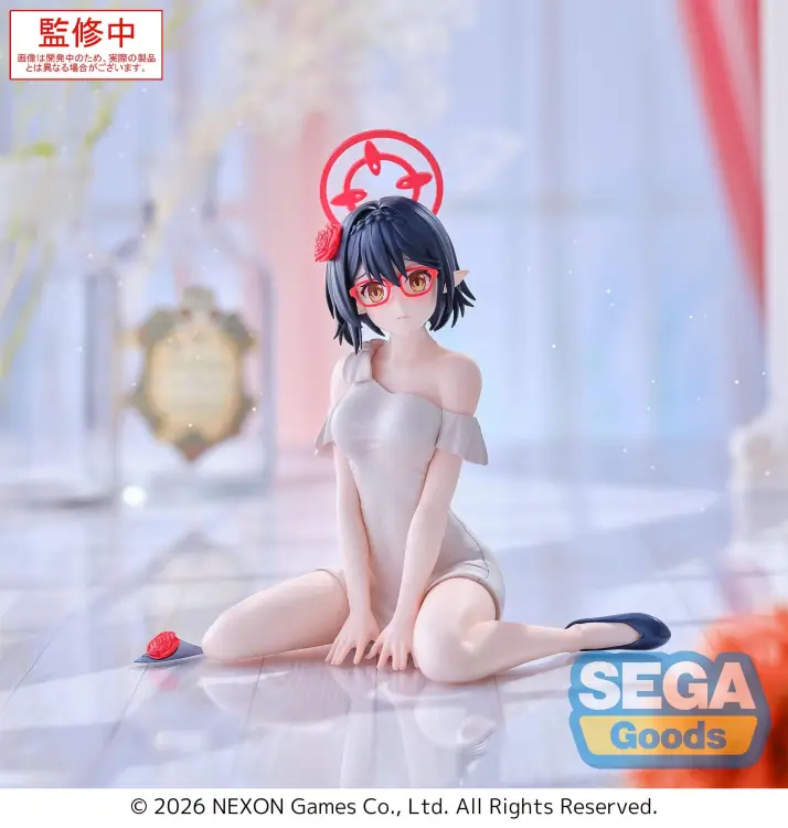 BLUE ARCHIVE - Ayane - Figurka Yumemirize 12 cm