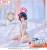 BLUE ARCHIVE - Ayane - Figurka Yumemirize 12 cm