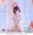 BLUE ARCHIVE - Ayane - Figurka Yumemirize 12 cm