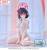 BLUE ARCHIVE - Ayane - Figurka Yumemirize 12 cm