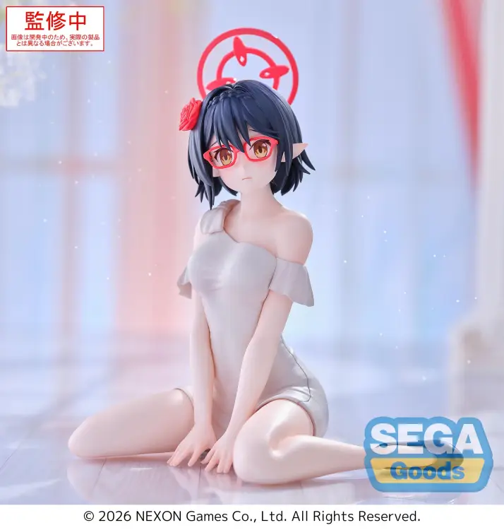 BLUE ARCHIVE - Ayane - Figurka Yumemirize 12 cm