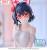 BLUE ARCHIVE - Ayane - Figurka Yumemirize 12 cm