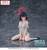 BLUE ARCHIVE - Ayane - Figurka Yumemirize 12 cm