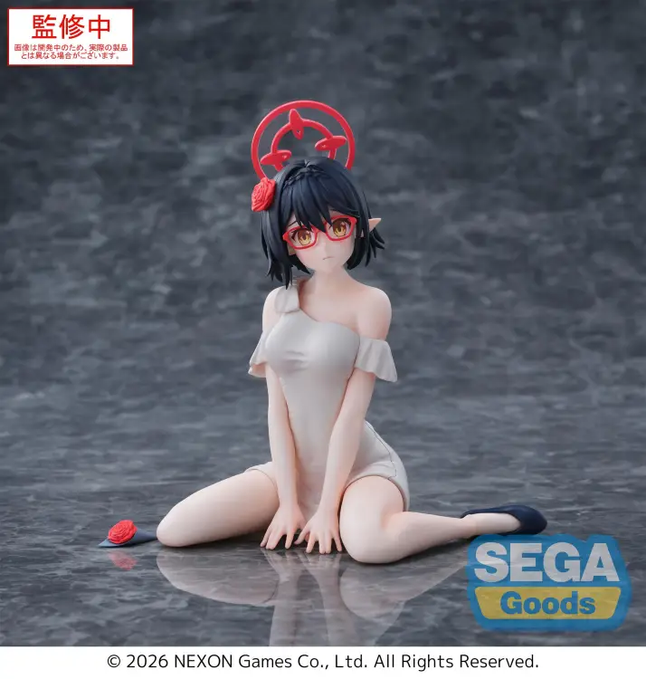BLUE ARCHIVE - Ayane - Figurka Yumemirize 12 cm