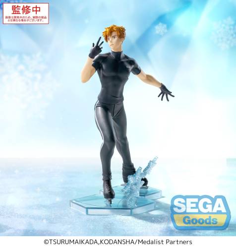 MEDALISTA - Tsukasa Akeuraji - Figurka Lumina 18 cm