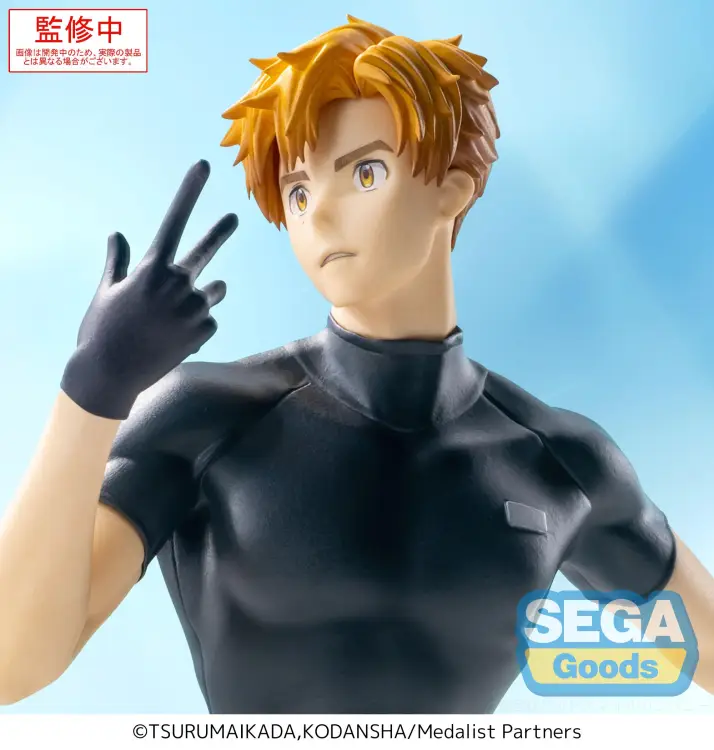MEDALISTA - Tsukasa Akeuraji - Figurka Lumina 18 cm