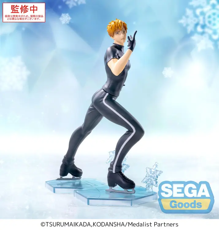 MEDALISTA - Tsukasa Akeuraji - Figurka Lumina 18 cm