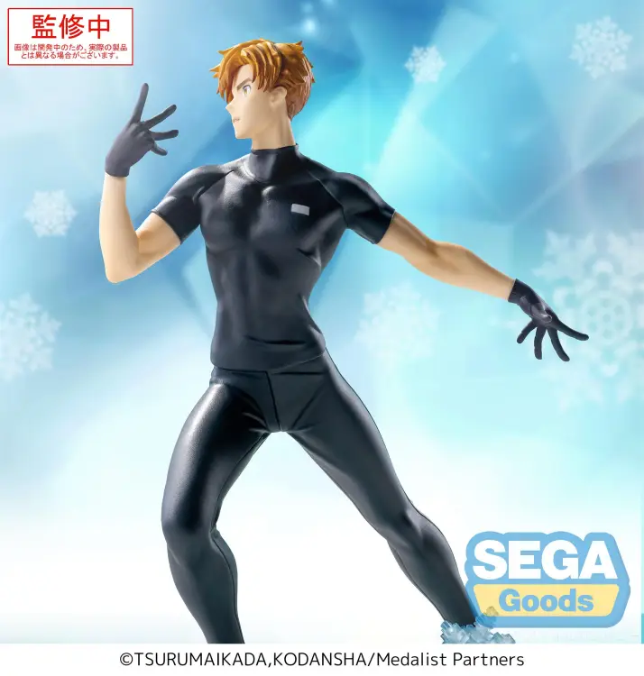 MEDALISTA - Tsukasa Akeuraji - Figurka Lumina 18 cm