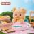 BUTTERBEAR - Party - Display 6 Pluszaków 15cm - Mystery Box