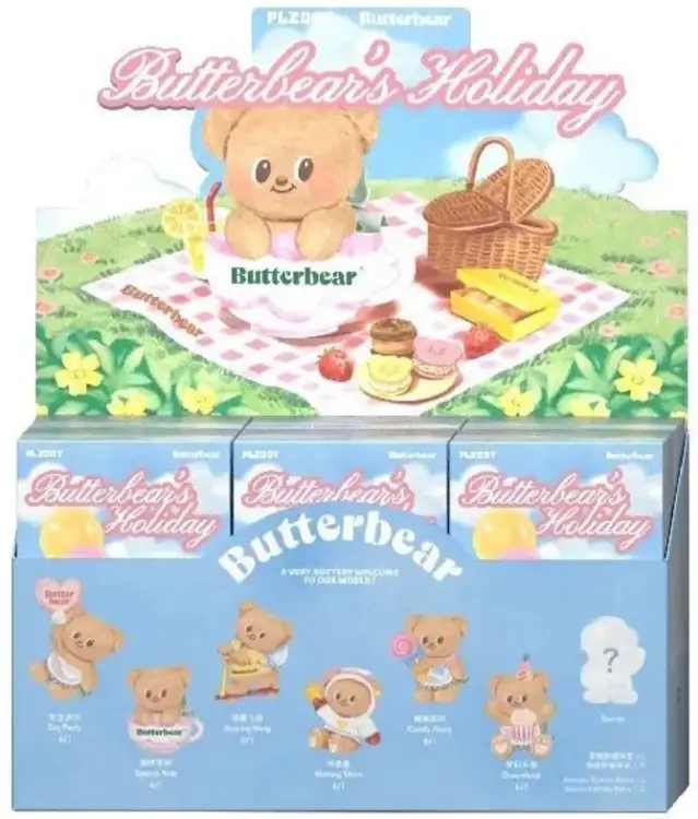 BUTTERBEAR - Party - Display 6 Pluszaków 15cm - Mystery Box
