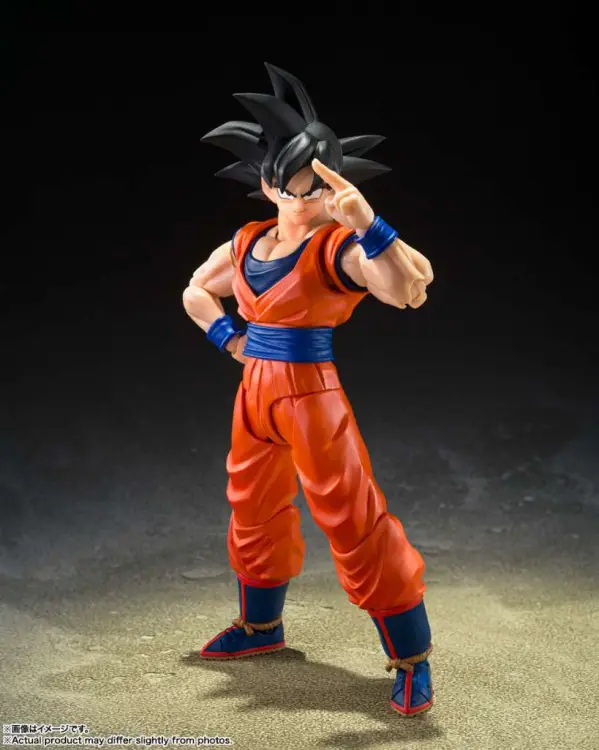 DRAGON BALL Z - Son Goku - Figurka S.H. Figuarts 13,5 cm