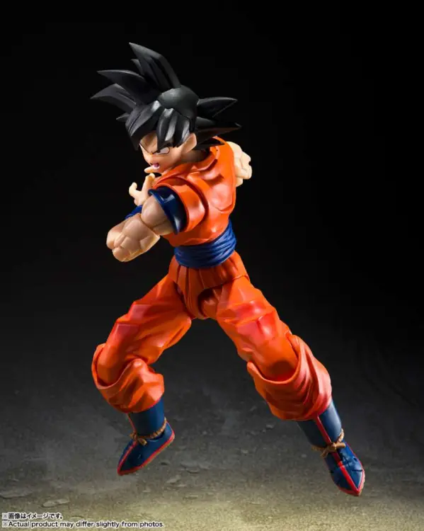 DRAGON BALL Z - Son Goku - Figurka S.H. Figuarts 13,5 cm