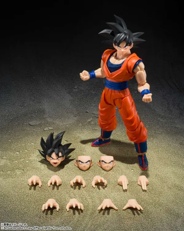 DRAGON BALL Z - Son Goku - Figurka S.H. Figuarts 13,5 cm