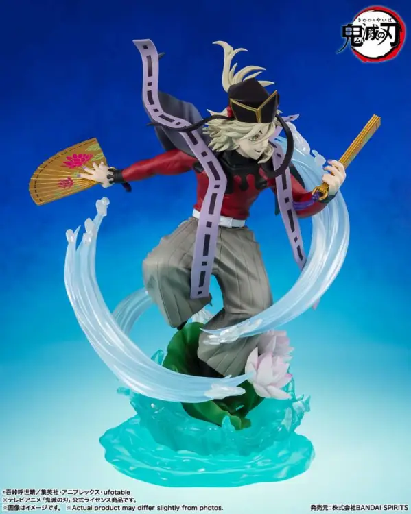 DEMON SLAYER - Doma - Figurka FiguartsZERO 23cm