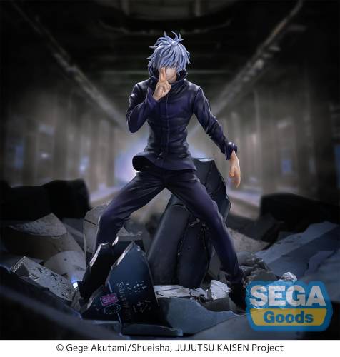 JUJUTSU KAISEN - Satoru Gojo "Unlimited Void" - Figurka Figurism 21cm
