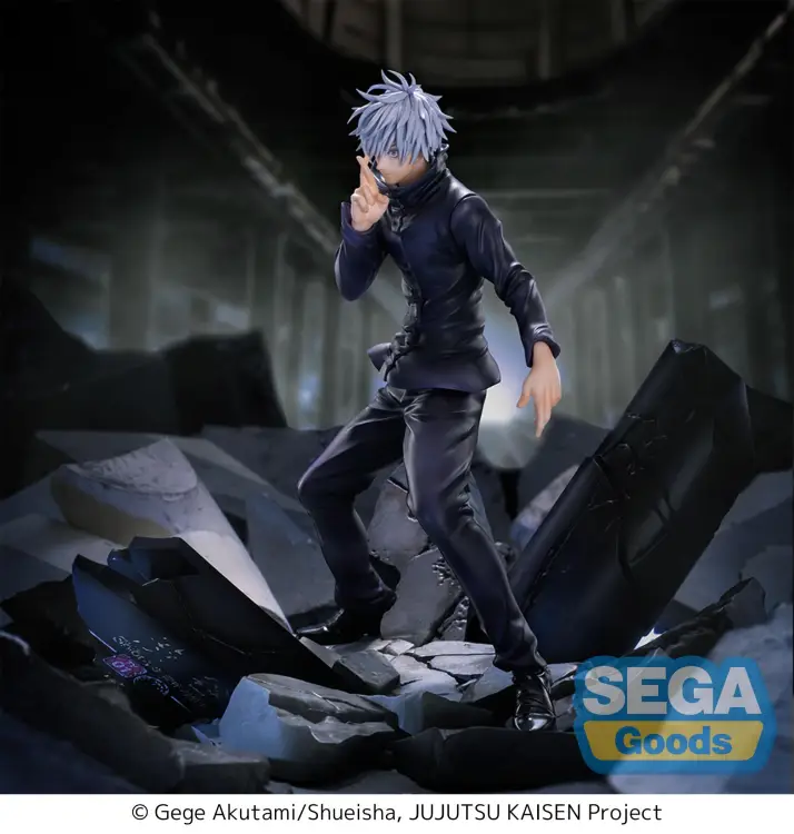 JUJUTSU KAISEN - Satoru Gojo "Unlimited Void" - Figurka Figurism 21cm