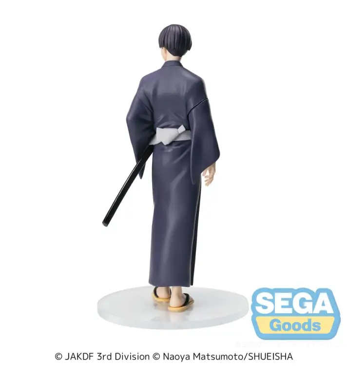 KAIJU NO. 8 - Soshiro Hoshino "Yukata" - Figurka Xstellar 18cm