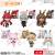 Bogini Zwycięstwa Nikke Collection Rich - Figurka Blind Box 5cm
