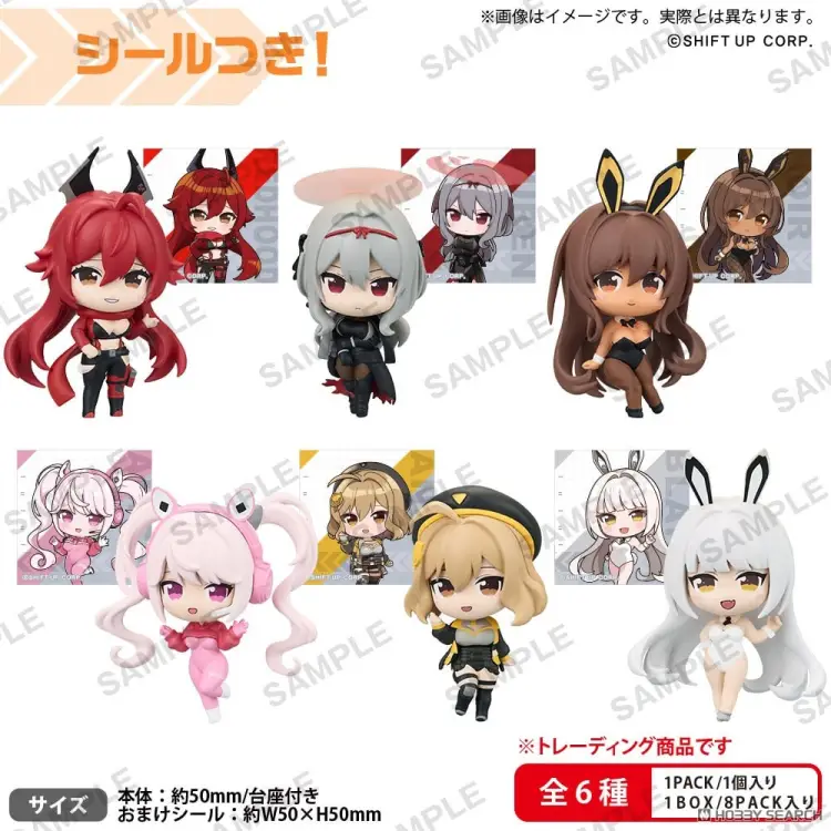 Bogini Zwycięstwa Nikke Collection Rich - Figurka Blind Box 5cm