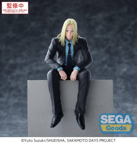 SAKAMOTO DAYS - Shishiba - Statuetka PM Perching 14cm