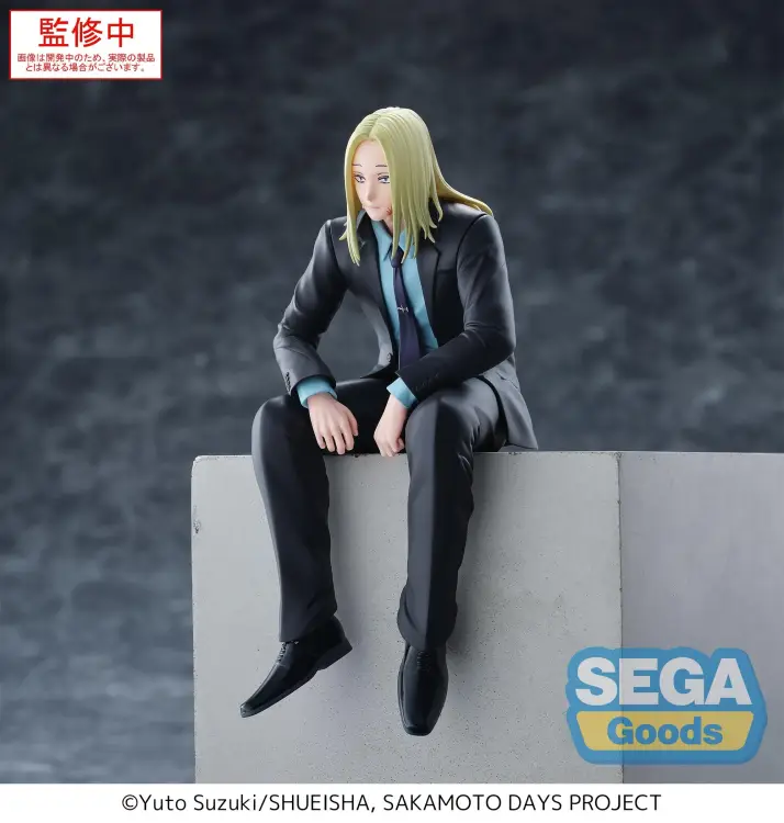 SAKAMOTO DAYS - Shishiba - Statuetka PM Perching 14cm