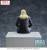 SAKAMOTO DAYS - Shishiba - Statuetka PM Perching 14cm