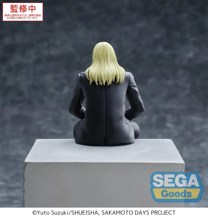 SAKAMOTO DAYS - Shishiba - Statuetka PM Perching 14cm