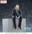 SAKAMOTO DAYS - Shishiba - Statuetka PM Perching 14cm