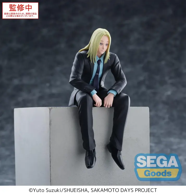 SAKAMOTO DAYS - Shishiba - Statuetka PM Perching 14cm