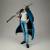 ONE PIECE - Trafalgar Law - Figurka Premium The Brush 31cm