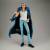 ONE PIECE - Trafalgar Law - Figurka Premium The Anime 31 cm