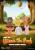 WINNIE THE POOH - Ribbon Gummy Series - Zestaw 24 figurek Blind Box 3,5 cm