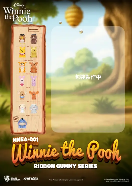 WINNIE THE POOH - Ribbon Gummy Series - Zestaw 24 figurek Blind Box 3,5 cm