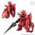 GUNDAM - Gundam Converge Core - Figurka Cross Bone Gundam Team A 6cm