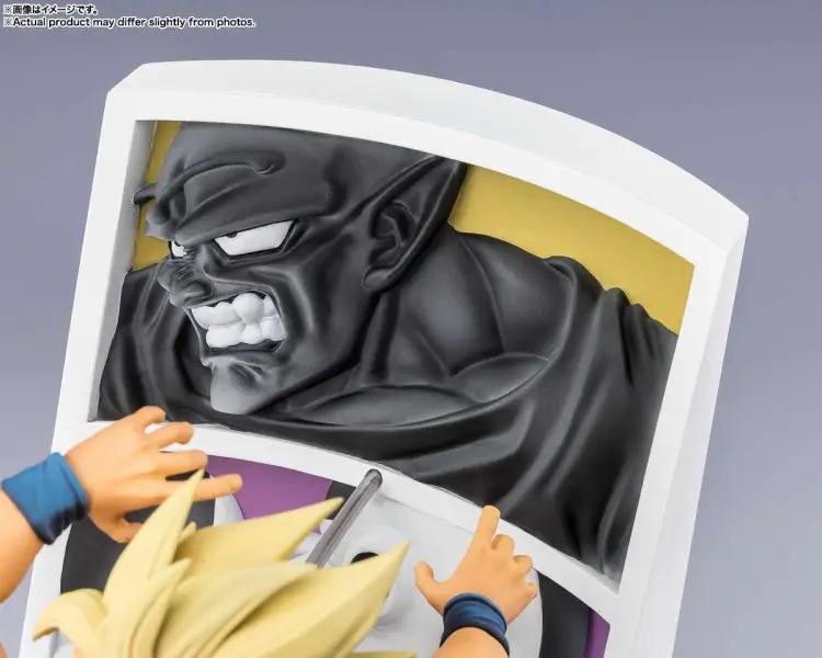 DRAGON BALL Z - S.S.S. Goku Trail of Battles - Figuarts Zero 22cm