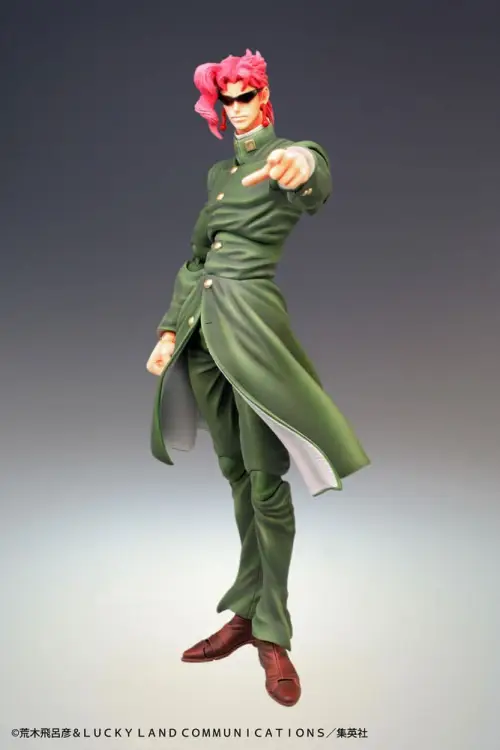 JOJO PART 3 - Kakyoin Noriaki - Figurka Chozokado 15 cm