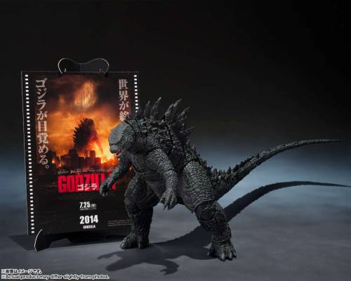 GODZILLA 2014 - Grafika filmowa plus - Figurka S.H. Monsterarts 15 cm