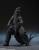 GODZILLA 2014 - Grafika filmowa plus - Figurka S.H. Monsterarts 15 cm