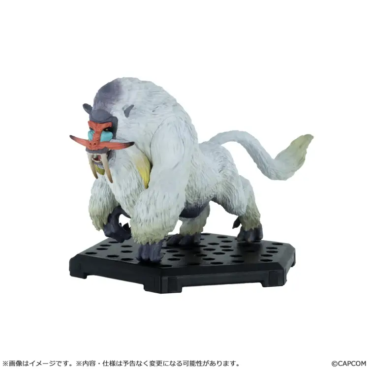 MONSTER HUNTER - Capcom Figure Builder Standard Model Plus - 10-15 cm