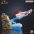 GRENDIZER U - Grendizer - Figurka do podniebnej zaciekłej walki 10 cm