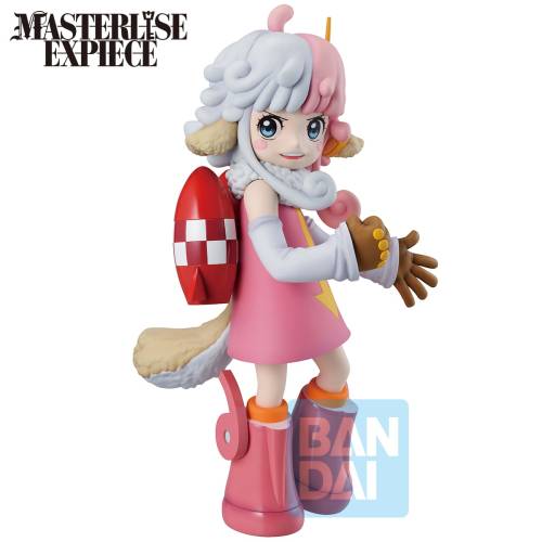ONE PIECE - Atlas - Figurka Przyszłość wyobraźni Ostatnia bitwa 24 cm